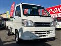 2014 Daihatsu Hijet Truck