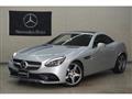 2016 Mercedes-Benz Mercedes-Benz Others