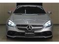 2016 Mercedes-Benz Mercedes-Benz Others