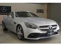 2016 Mercedes-Benz Mercedes-Benz Others