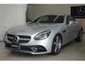 2016 Mercedes-Benz Mercedes-Benz Others