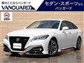 2021 Toyota Crown Hybrid