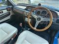 1997 Mitsuoka Viewt