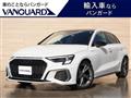 2022 Audi A3