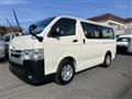 2020 Toyota Hiace Van