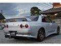 1994 Nissan Nissan GT-R