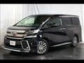 2017 Toyota Vellfire