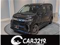 2017 Daihatsu Move