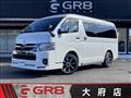 2023 Toyota Hiace Van