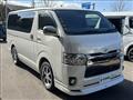 2018 Toyota Hiace Van