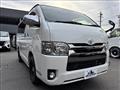 2020 Toyota Hiace Van