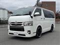 2015 Toyota Hiace Van