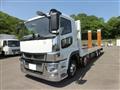 2023 Mitsubishi Fuso Super Great