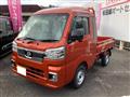 2023 Daihatsu Hijet Truck