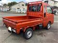 2023 Daihatsu Hijet Truck