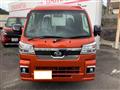 2023 Daihatsu Hijet Truck