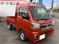 2023 Daihatsu Hijet Truck