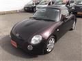 2008 Daihatsu Copen