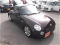 2008 Daihatsu Copen