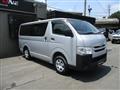 2015 Toyota Hiace Van