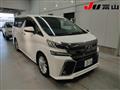 2017 Toyota Vellfire