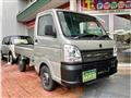 2023 Suzuki Carry Truck