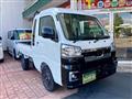 2024 Daihatsu Hijet Truck