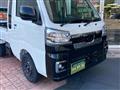 2024 Daihatsu Hijet Truck