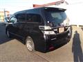 2012 Toyota Vellfire