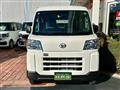 2024 Daihatsu Hijet Cargo