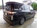 2022 Nissan Elgrand