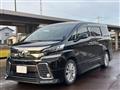 2016 Toyota Vellfire