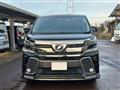 2016 Toyota Vellfire