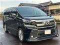 2016 Toyota Vellfire