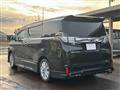 2016 Toyota Vellfire