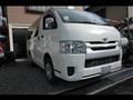 2017 Toyota Hiace Van