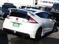 2013 Honda CR-Z