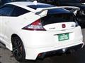 2013 Honda CR-Z