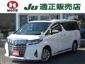 2018 Toyota Alphard G