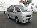 2013 Toyota Hiace Van