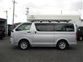 2013 Toyota Hiace Van