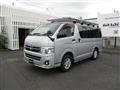 2013 Toyota Hiace Van