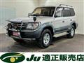 1997 Toyota Land Cruiser Prado