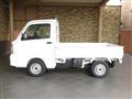 2023 Suzuki Carry Truck