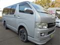 2008 Toyota Hiace Van