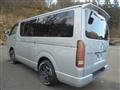 2008 Toyota Hiace Van