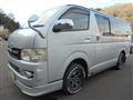 2008 Toyota Hiace Van