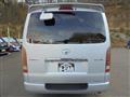 2008 Toyota Hiace Van