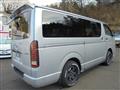 2008 Toyota Hiace Van