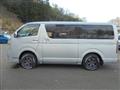 2008 Toyota Hiace Van